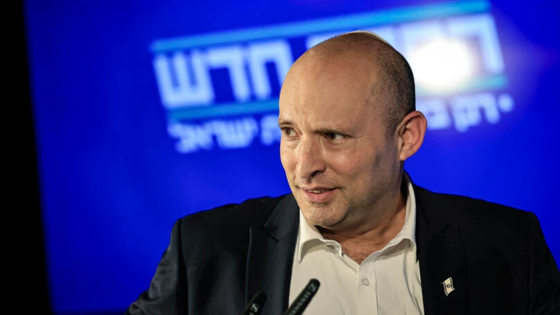 מגמת ההתרסקות נמשכת: בנט ומפלגת "ביחד" עם נתון חד ספרתי
