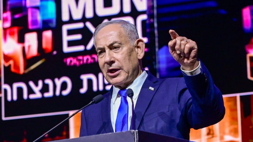 נתניהו: "לא ביקשתי רשות מטראמפ לתקיפה באיראן - הודעתי לו"