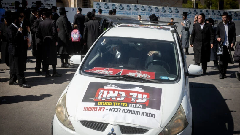 צילום: חיים גולדברג, פלאש 90