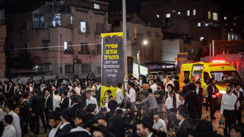 צילום: פלאש 90