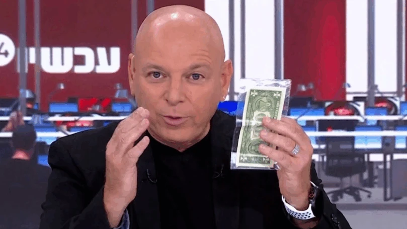 "זכיתי": המחווה המיוחדת שריגשה את בועז גולן בשידור חי | צפו