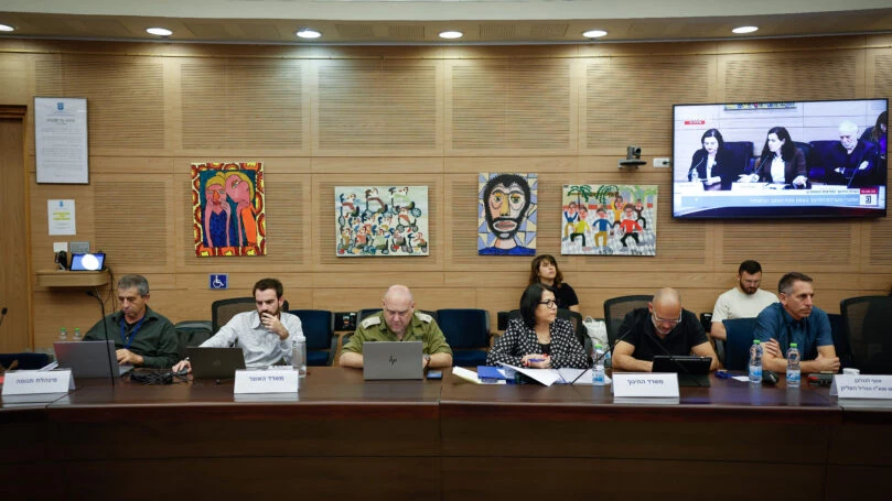 צילום: דוברות הכנסת, נועם מושקוביץ