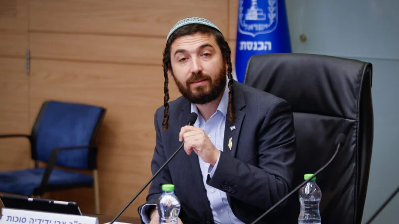 צילום: דוברות הכנסת, נועם מושקוביץ