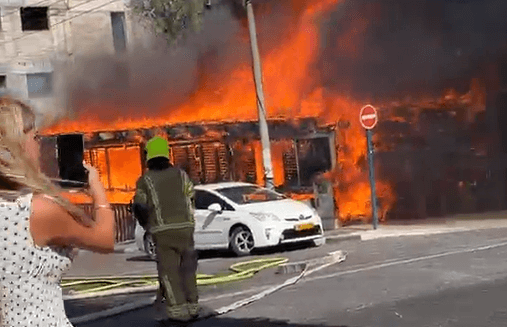 מד"א: הרוג אחד בפיצוץ רכב בקרית חיים | תיעוד