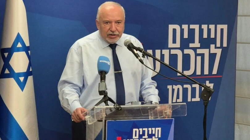 ליברמן יוצא נגד הממשלה וקורא: "לשטח את הדאחייה"