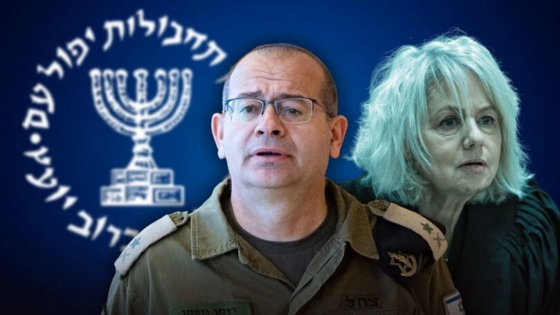 בג"ץ נאלץ להודות: המינוי תקין - רומן גופמן יכהן כראש המוסד