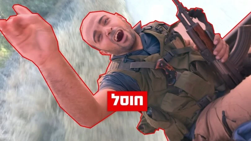 לאור יום: חוסל מחבל שלקח בשבי 4 חטופים ממיגונית המוות