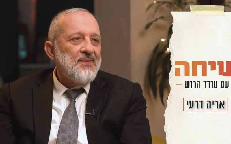 דרעי יוצא נגד הליכוד: "מקבלים קולות מהמזרחים - ושוכחים מהם"