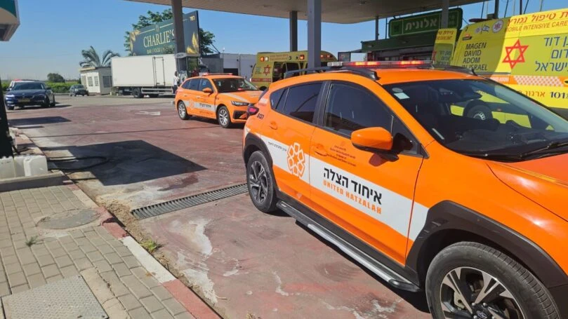 צילום: איחוד הצלה