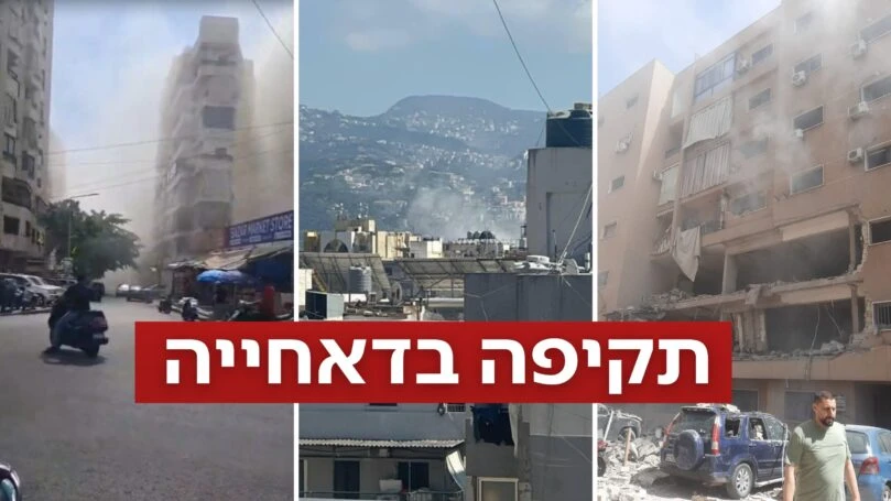 כוחותינו תקפו מפקדות מחבלים בדאחייה של ביירות