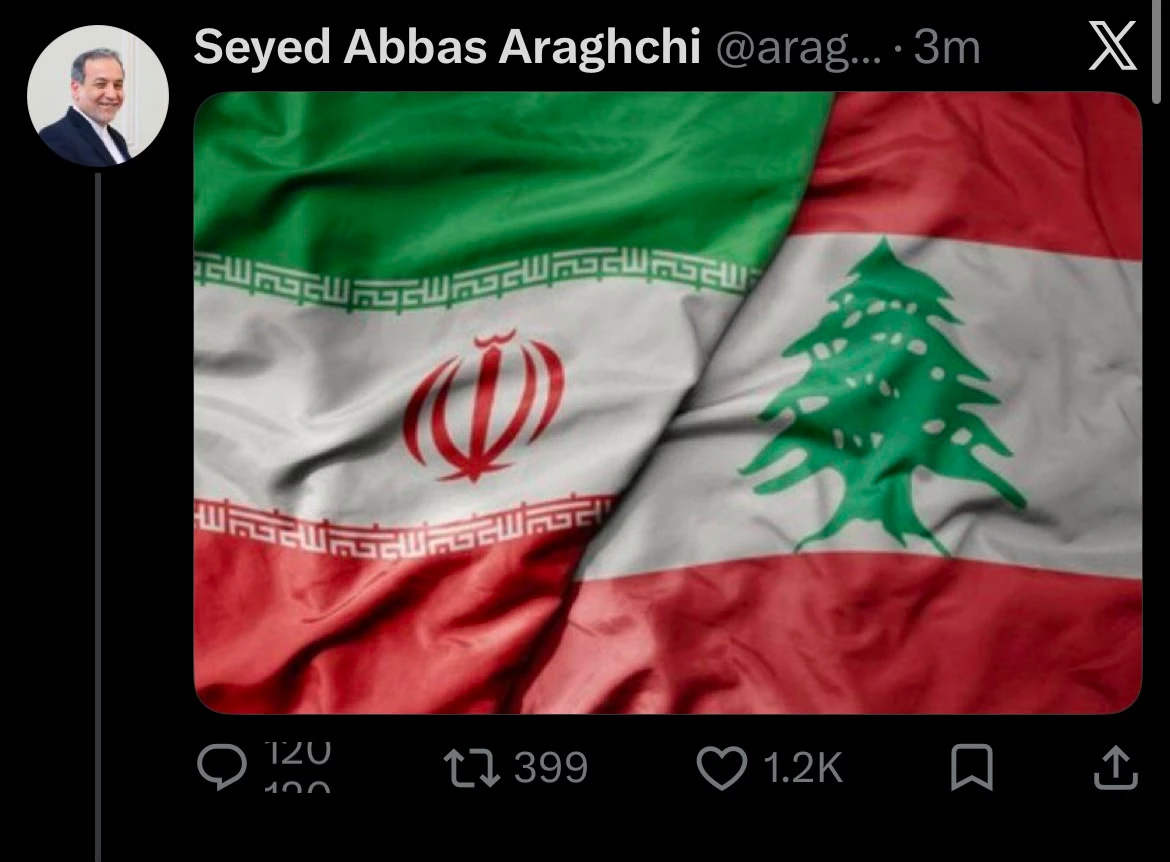 שר החוץ האיראני צייץ דגל משותף של איראן ולבנון
