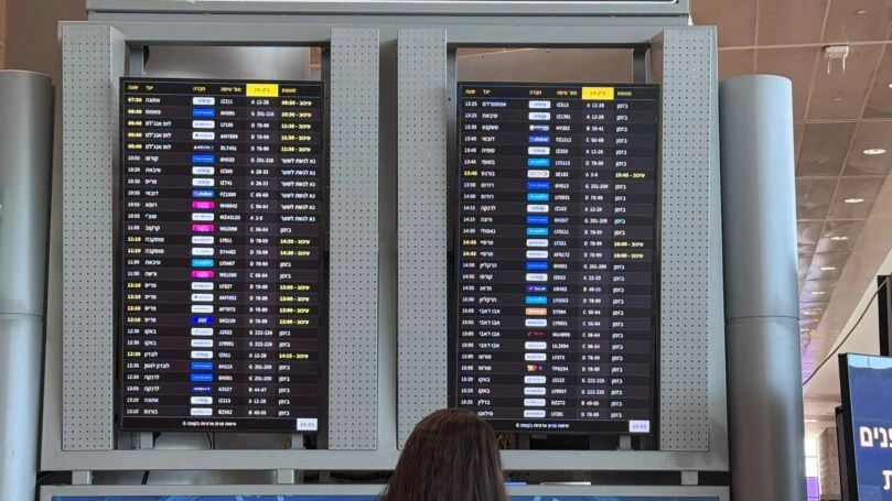 הרשימה המעודכנת: חברות תעופה זרות רבות חוזרות לישראל החודש