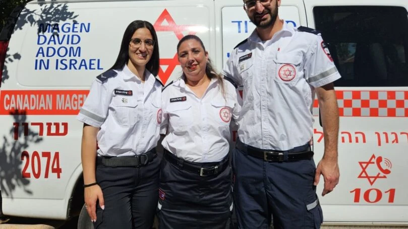 צילום: דוברות מד"א