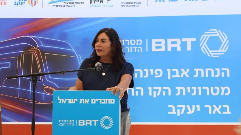הנחת אבן מטרונית קו חום קרדיט: יח"צ