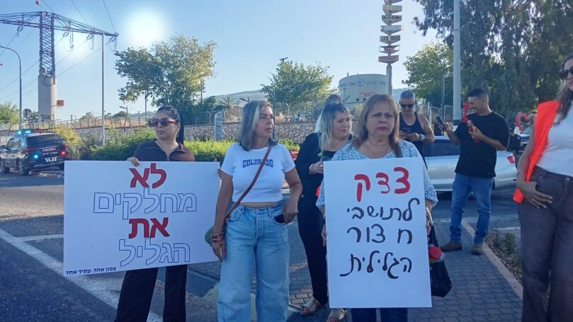 "בחרנו בליכוד - עכשיו מפקירים אותנו": תושבי הצפון זועמים