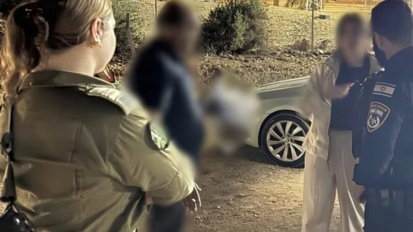 צילום: המנהל האזרחי