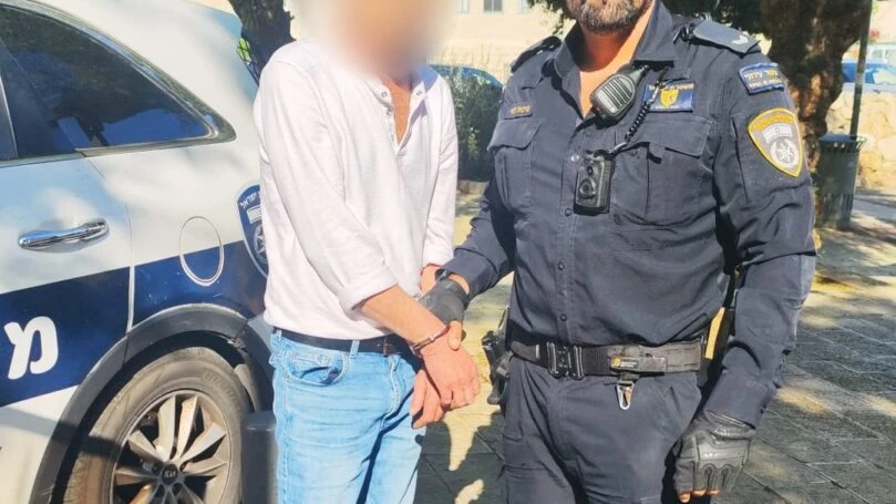 צילום: דוברות המשטרה