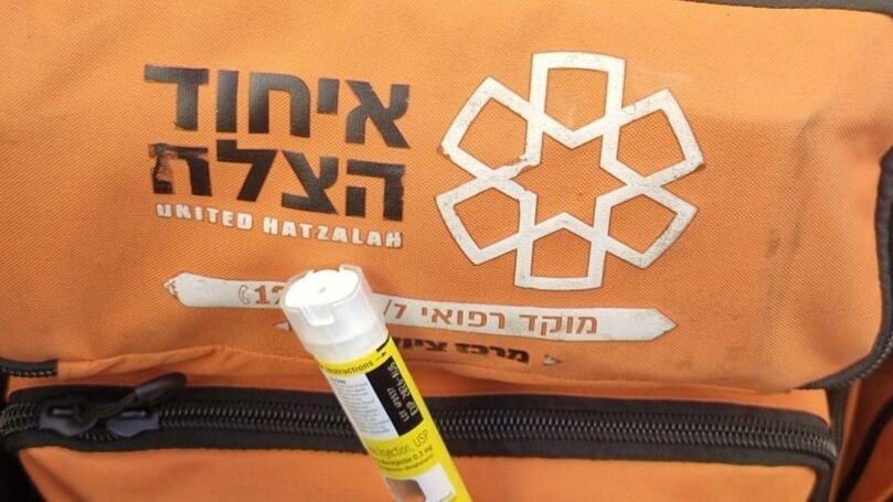 צילום: איחוד הצלה