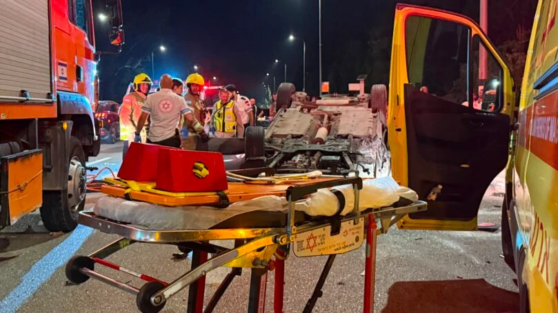 צילום: מד"א