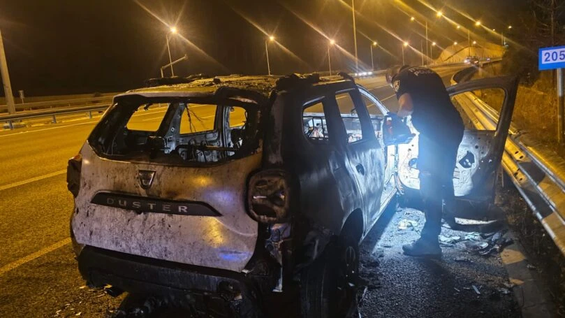 צילום: דוברות המשטרה
