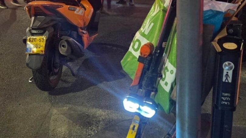 צילום: איחוד הצלה