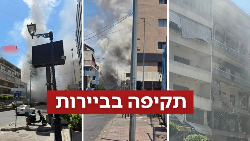 בתגובה להפרות חיזבאללה: כוחותינו תקפו בדאחייה שבביירות