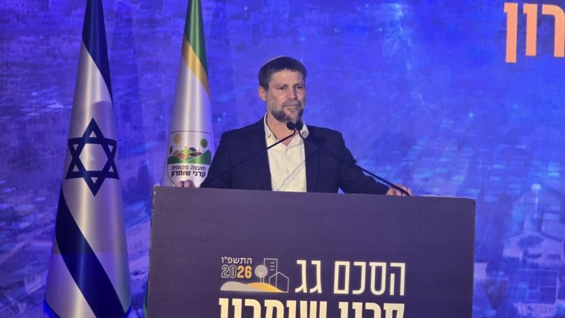 סמוטריץ': "הגיע הזמן להחיל ריבונות ביו"ש עוד לפני הבחירות"