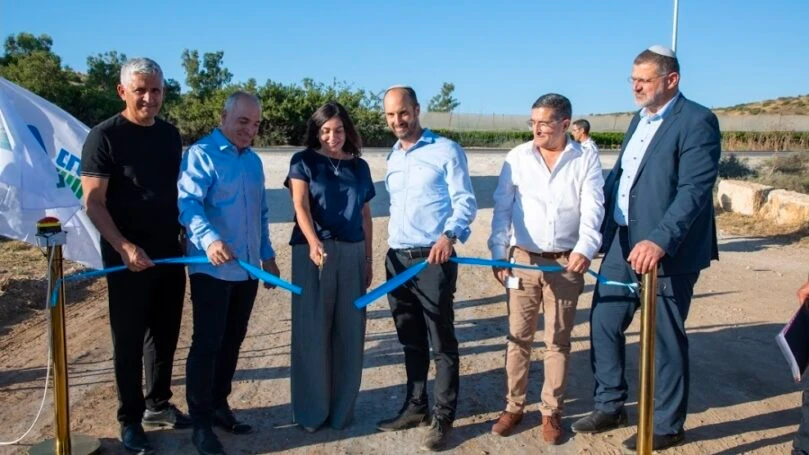 צילום: שיק צילום