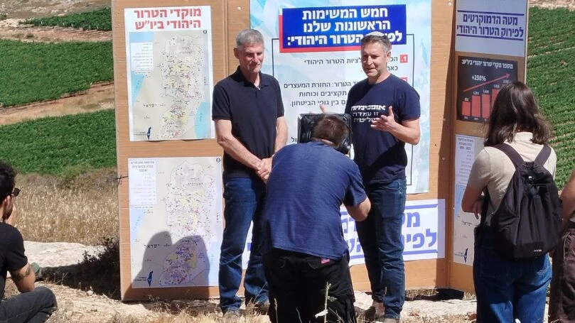 יאיר גולן נתפס רוקם עוד עלילת דם - וזה לא עבר בשתיקה | צפו