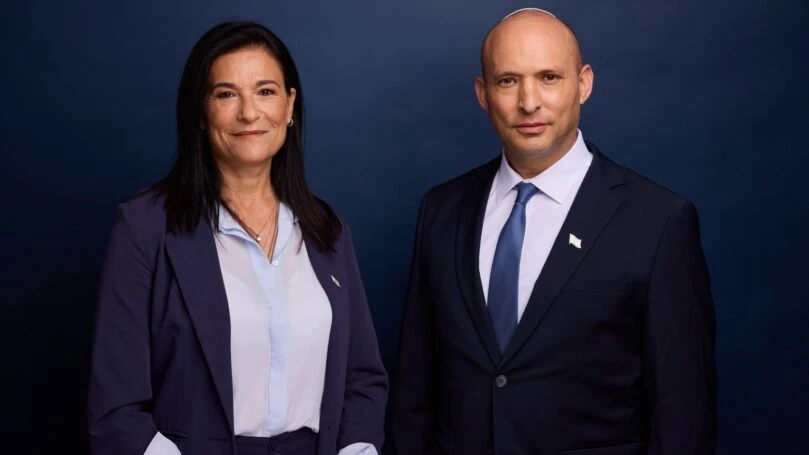 צילום: יהב טודלר