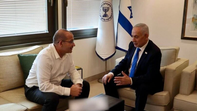 צילום: ללא
