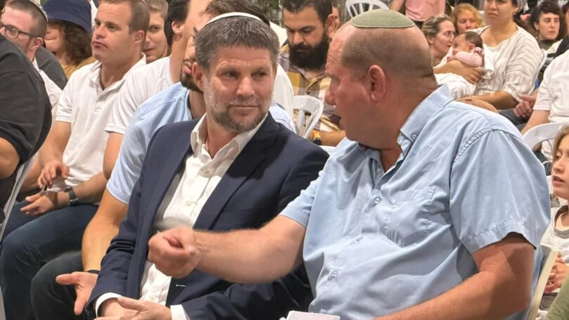צילום: שימוש חופשי
