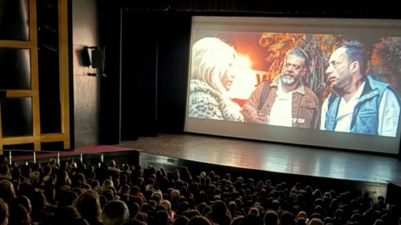 צילום: היכל התרבות בכרמיאל