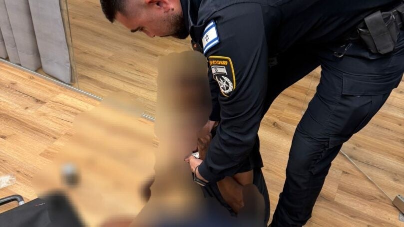 צילום: דוברות המשטרה