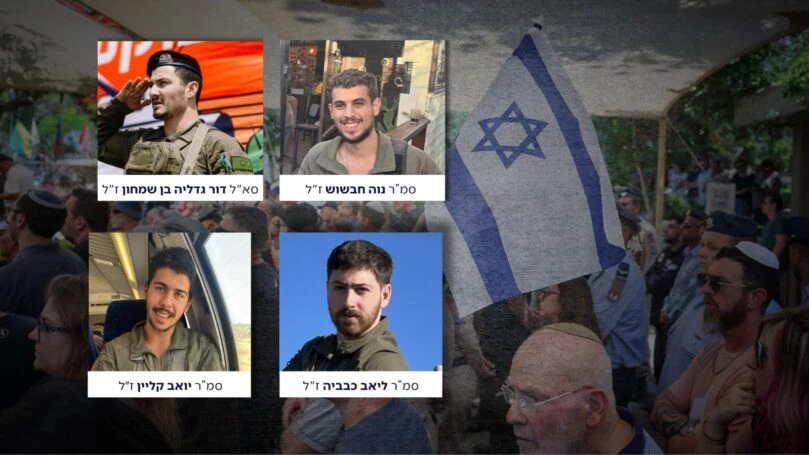 לאחר התקרית הקשה בלבנון: המכתב המצמרר של הסמג"ד ללוחמים
