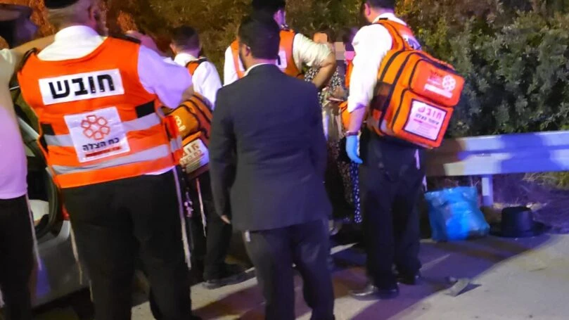 צילום: איחוד הצלה