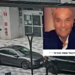 מיכאל מזרחי ז"ל הוא ההרוג באירוע הירי הקשה במונטריאול