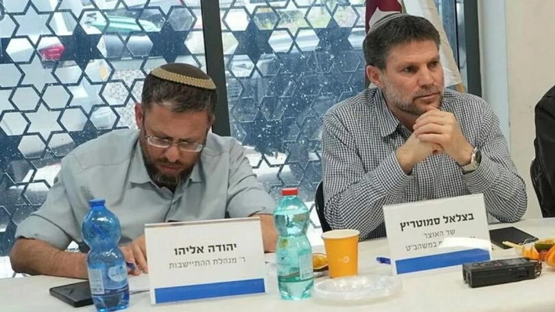 בג"ץ נגד ועדת האיתור: מנהל רמ"י בסכנת הדחה