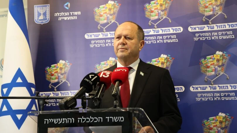 "הסל הזול של ישראל" יצא לדרך - האם הוא השיג את מטרותיו?