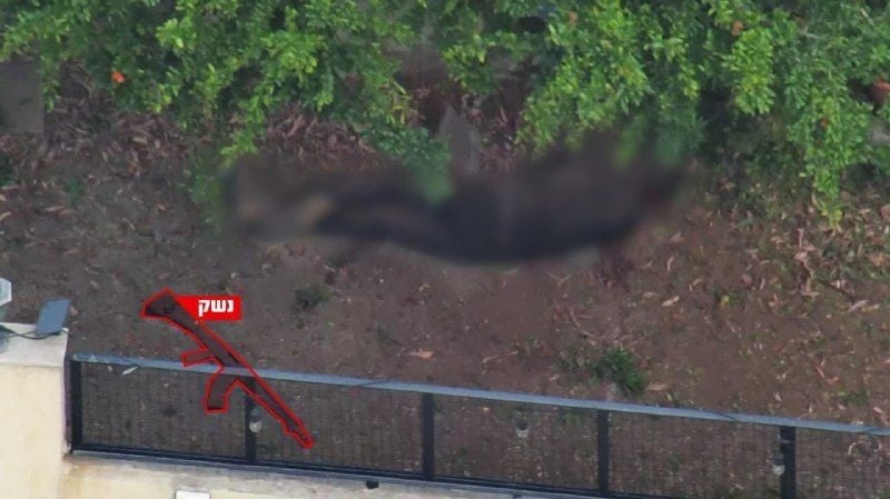 צילום: דובר צה"ל