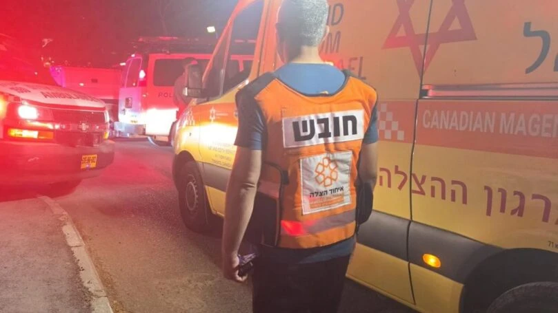 צילום: איחוד הצלה