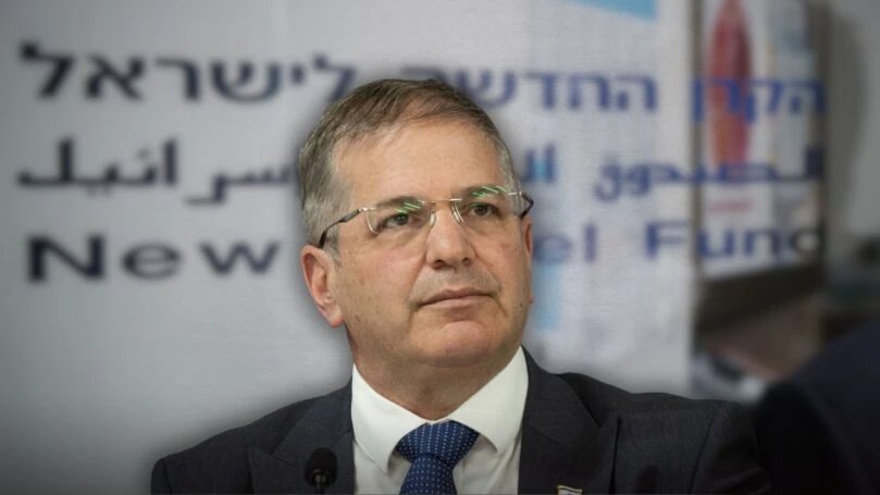 צילום: חיים גולדברג, הדס פרוס, פלאש 90