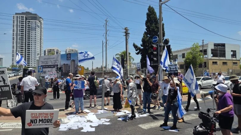 לאחר יותר משעה של חסימות: מפגיני השמאל החלו להתפזר מבני ברק