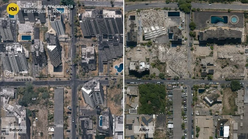 צילום: חברת ISI 