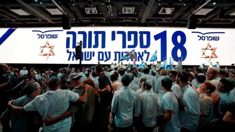 צילום; צחי קיבנשטיין