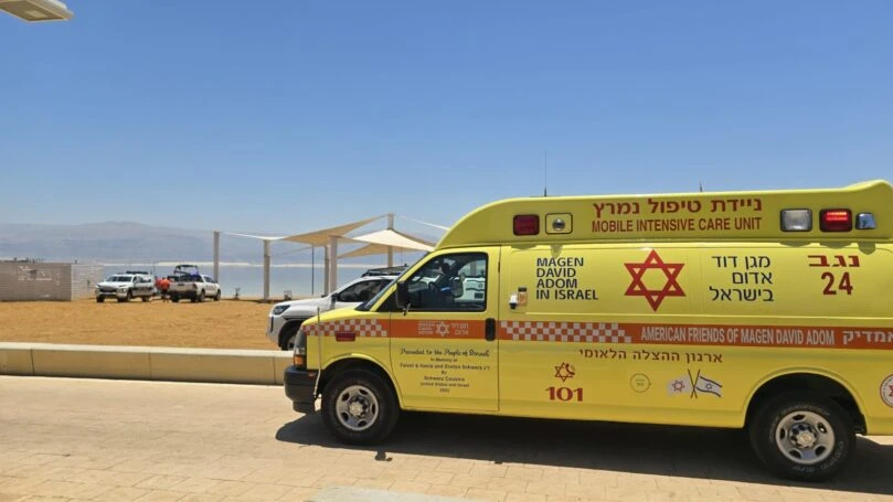 צילום: מד"א
