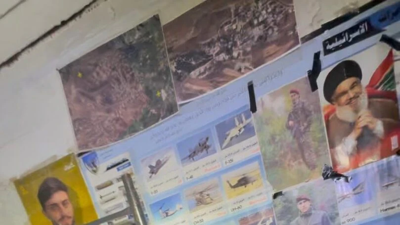 תיעוד: זו המפה שאותרה על קיר אחת המנהרות מתחת לרכס הבופור