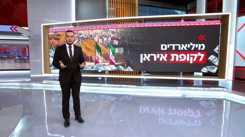 המשחק הכפול של איראן במו"מ עם ארה"ב - והמחלוקות בטהרן