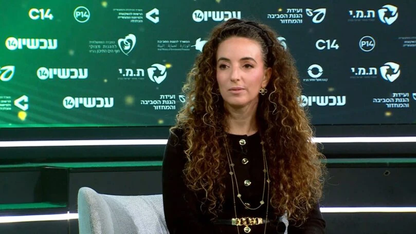 השרה סילמן על המהפך הסביבתי בישראל: "הופכים את הזבל לזהב"