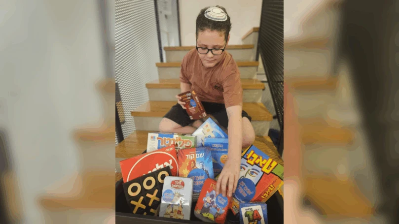 צילום: ללא
